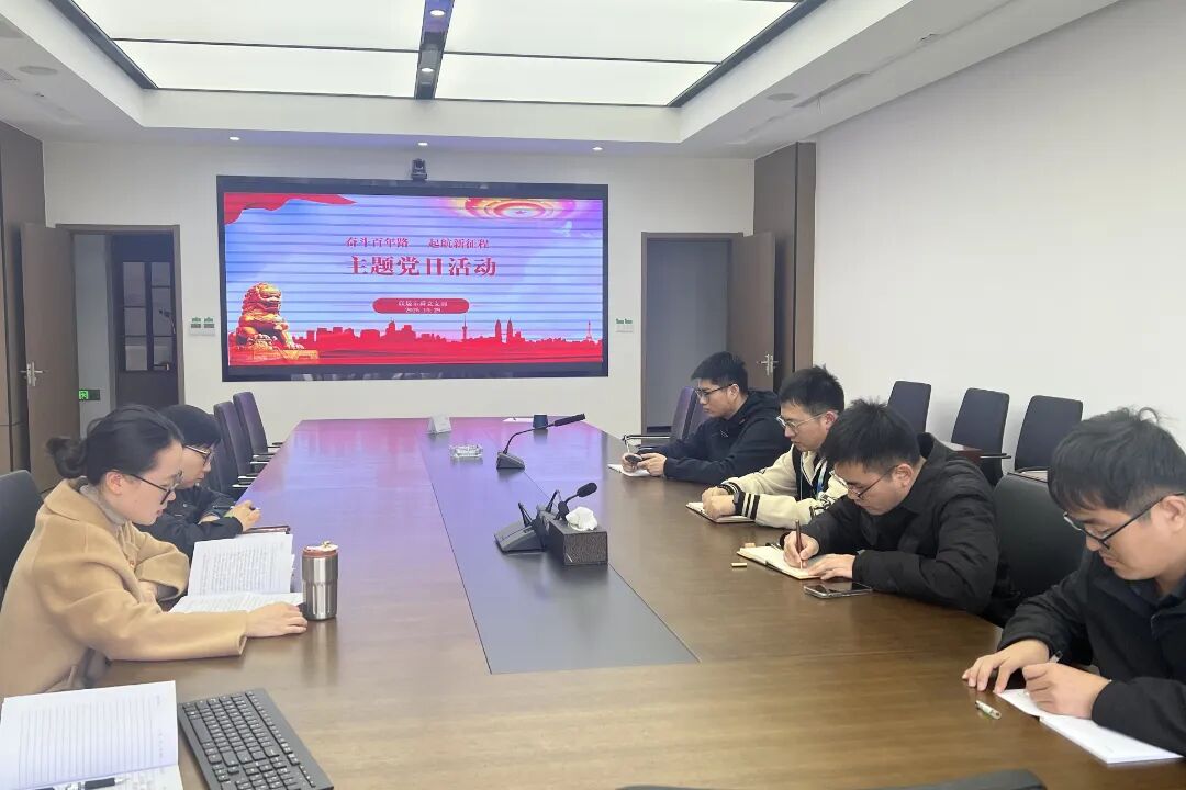 微信图片_2025-10-31_153042_120