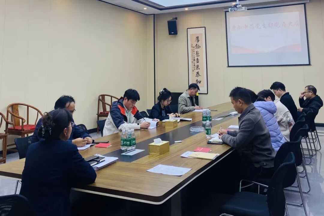 微信图片_2025-11-05_095928_522