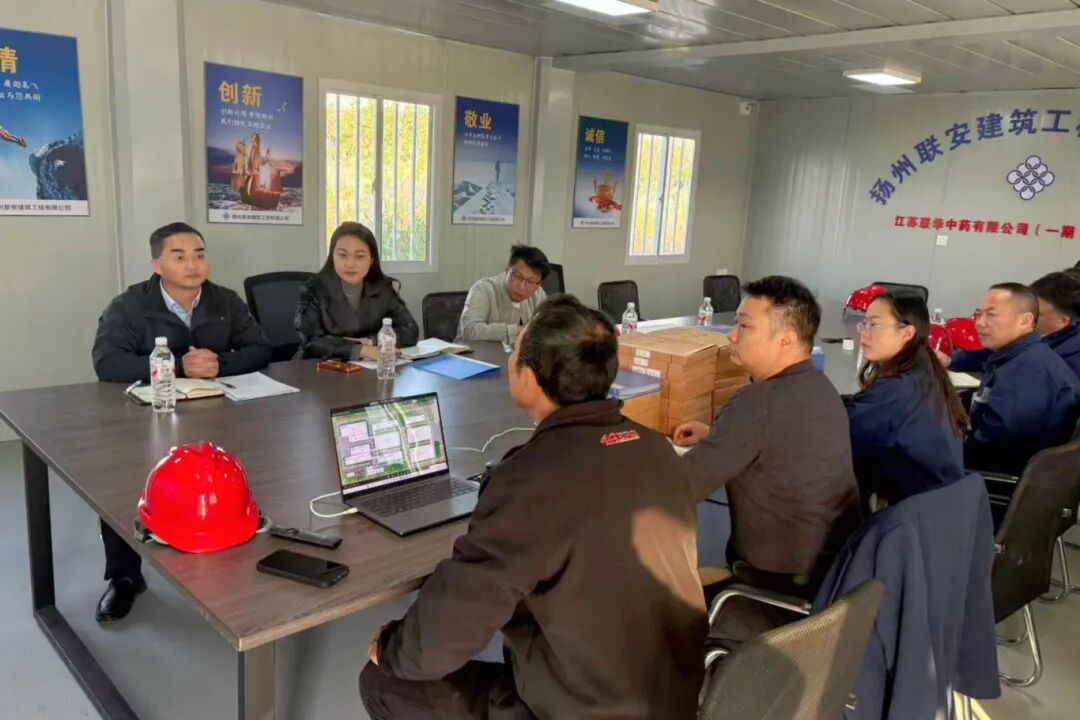 微信图片_2025-11-20_142542_869