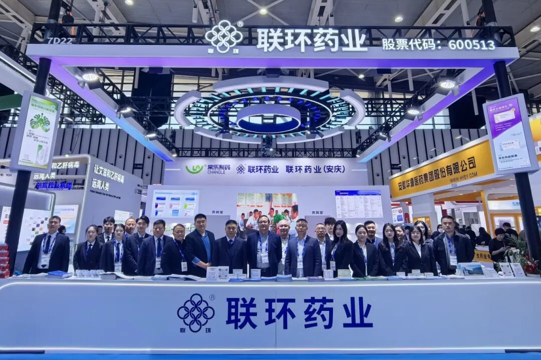 微信图片_2025-11-26_104046_131