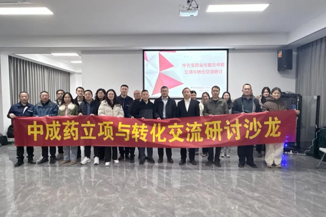 微信图片_2025-12-31_111421_040