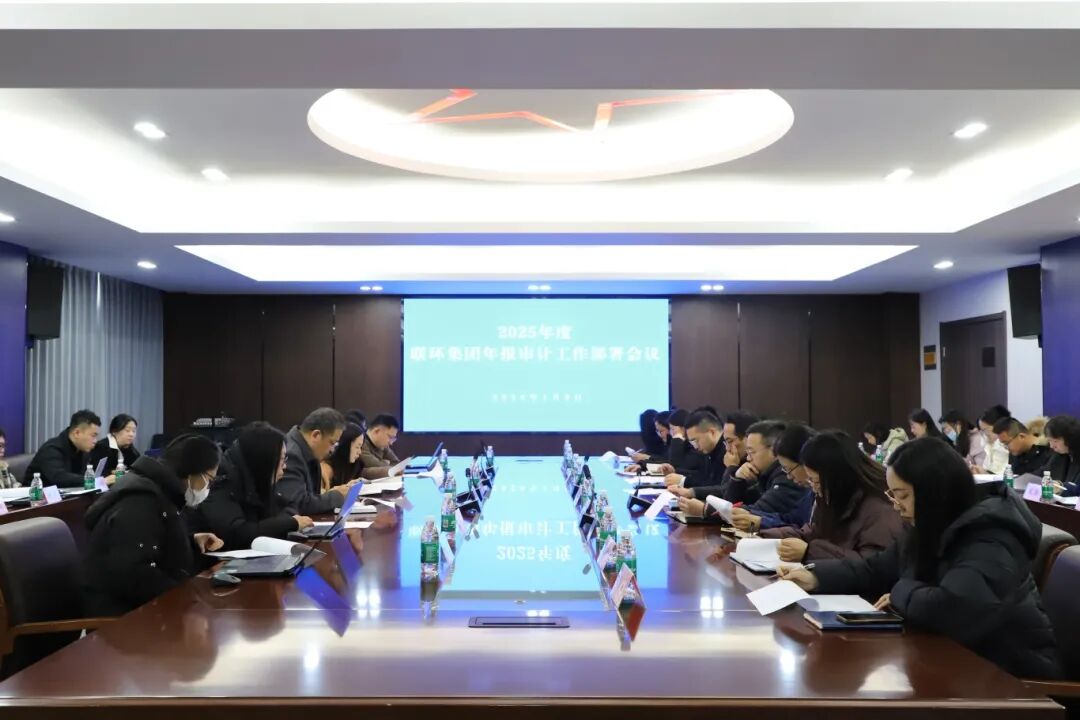 微信图片_2026-01-13_091218_052