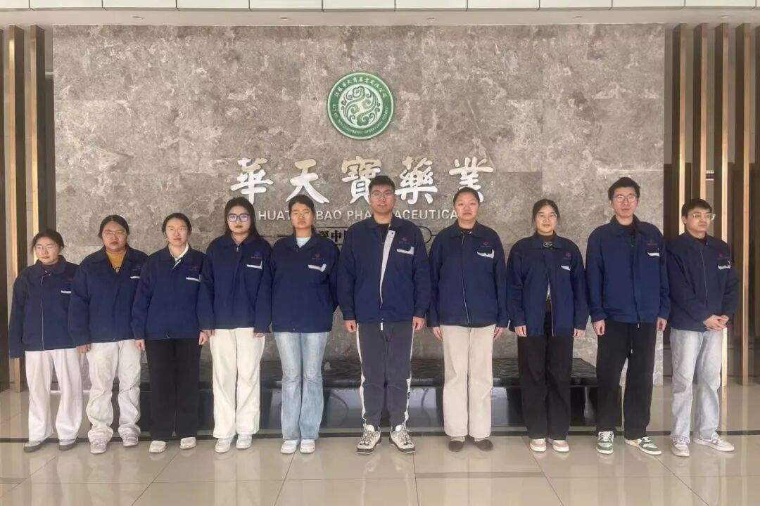 微信图片_2026-02-02_153117_228