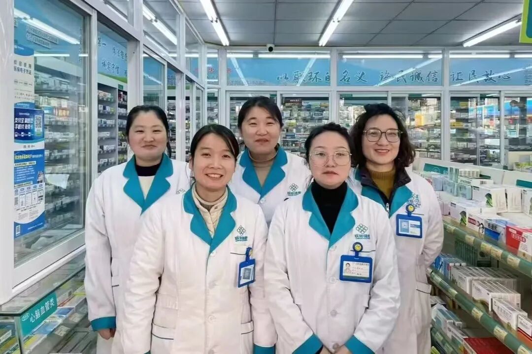 微信图片_2026-02-02_153211_492