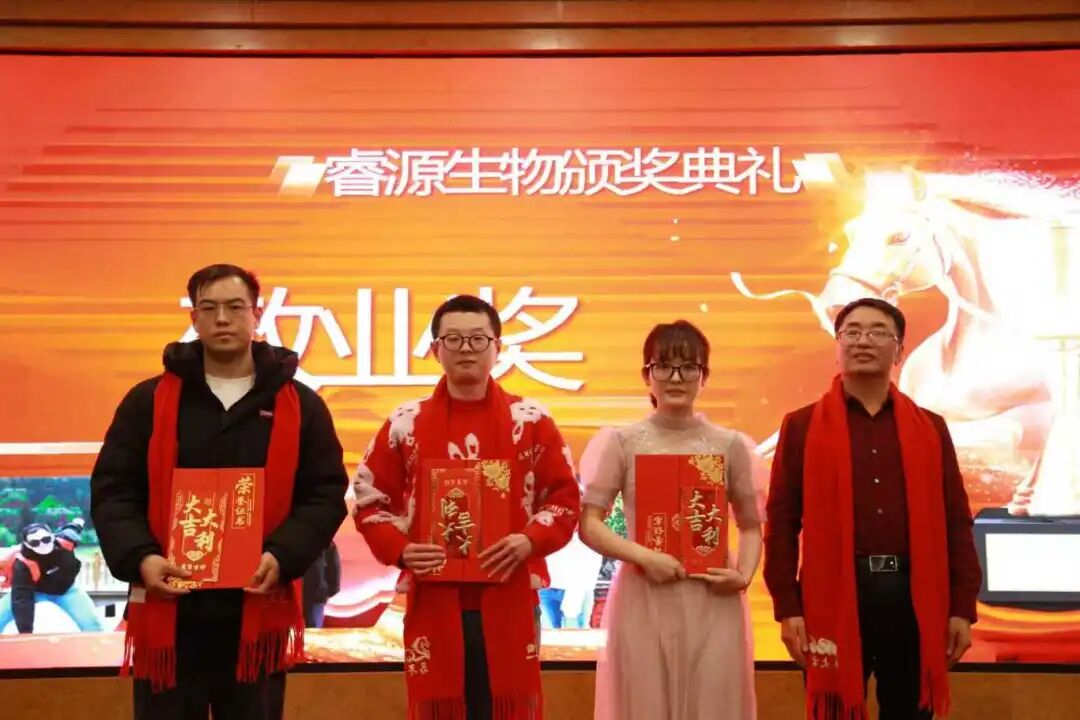 微信图片_2026-02-04_103337_270