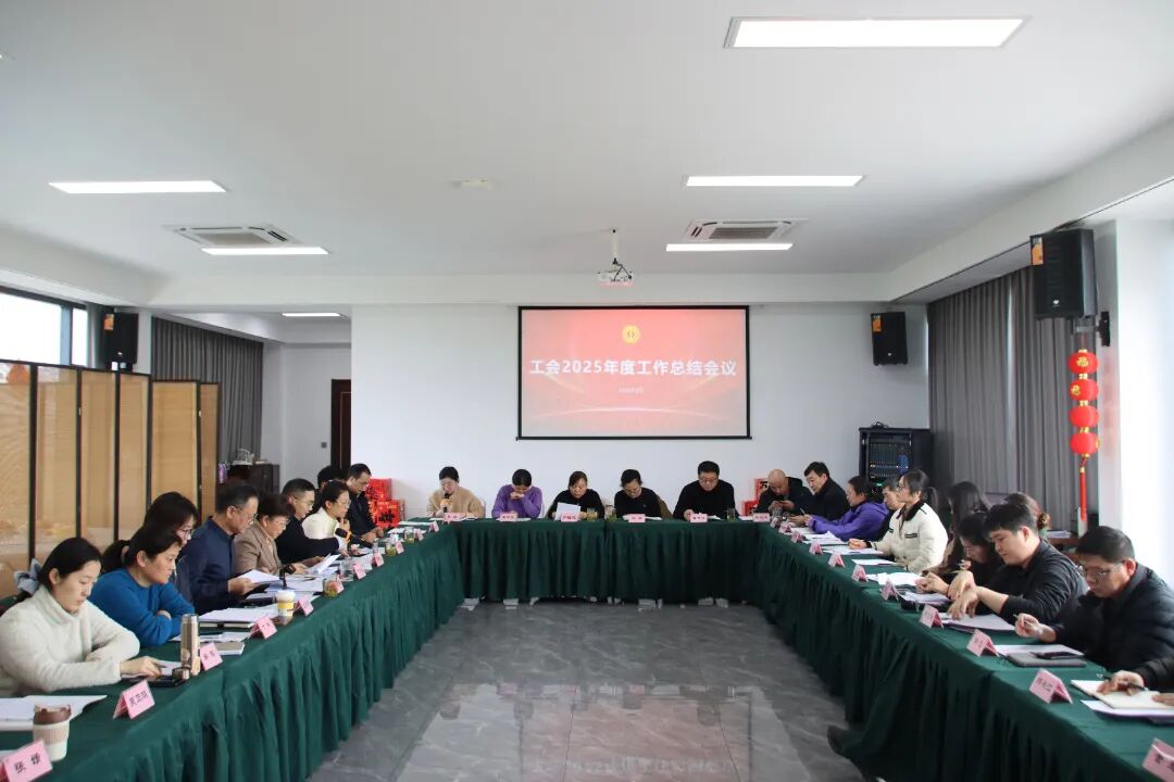 微信图片_2026-02-09_163754_674