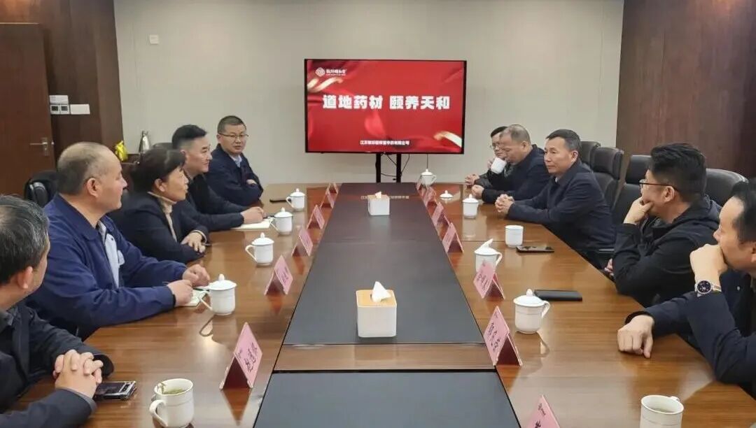 微信图片_2026-04-08_163834_640