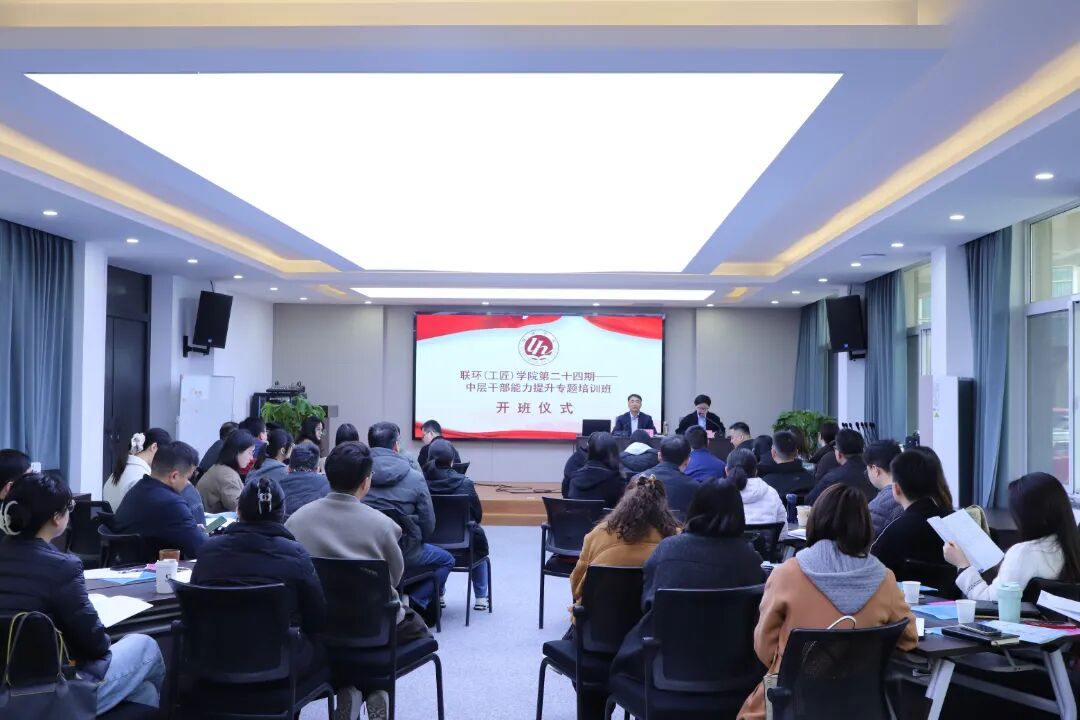 微信图片_2026-04-08_165129_240