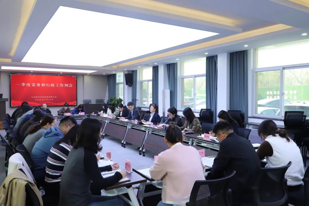 微信图片_2026-04-20_170343_768