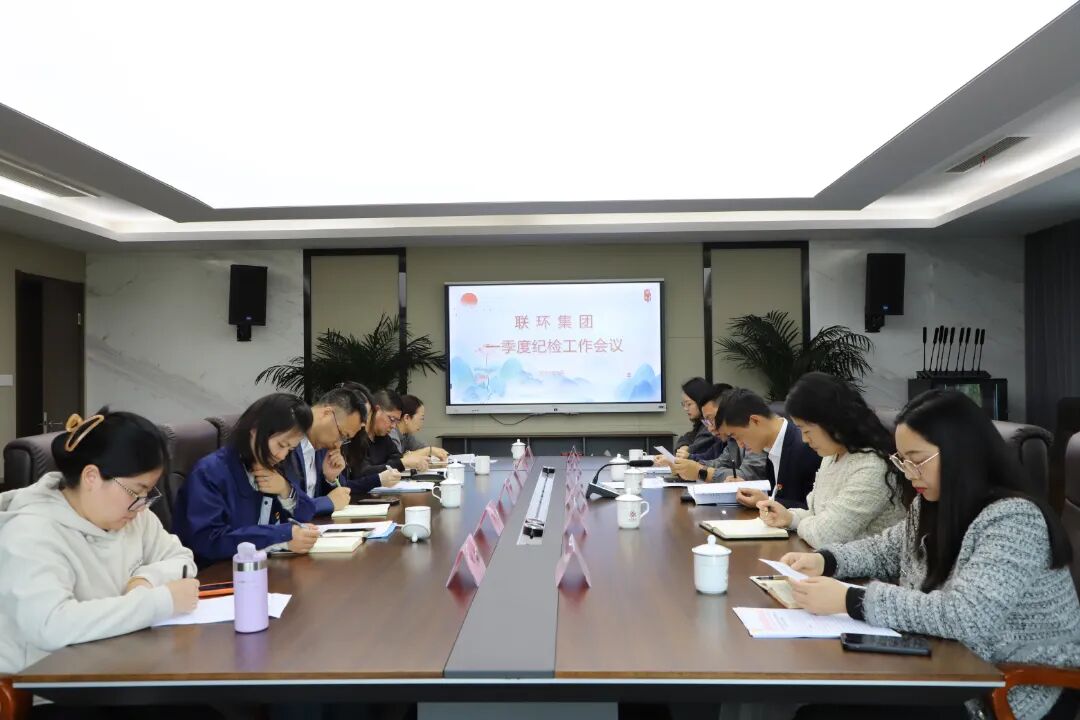 微信图片_2026-04-21_093224_323