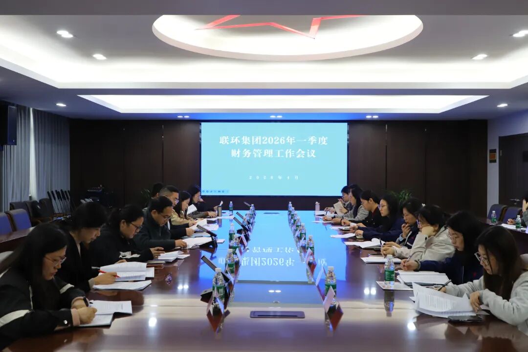 微信图片_2026-04-23_102908_059