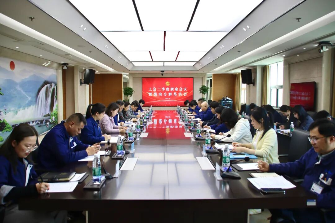 微信图片_2026-04-27_094945_196