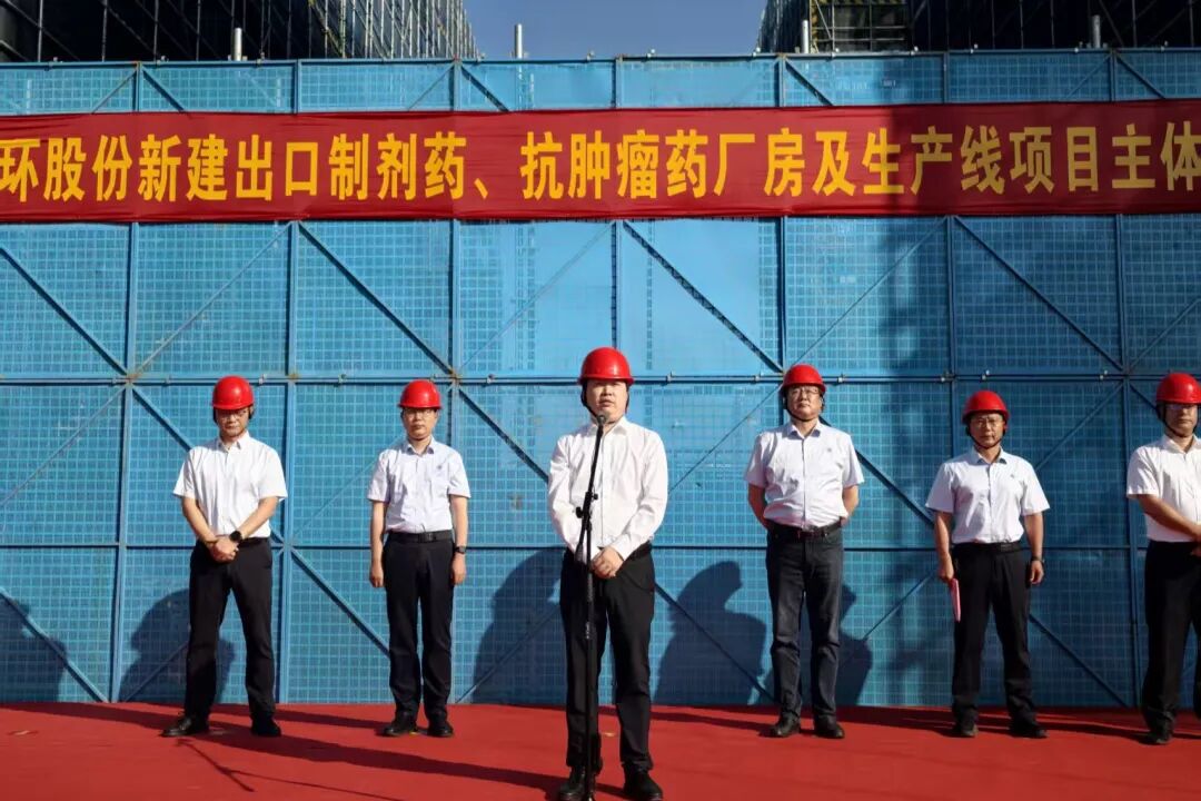 微信图片_2026-05-21_180033_232