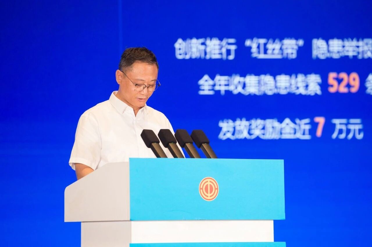 微信图片_2026-06-01_163307_496