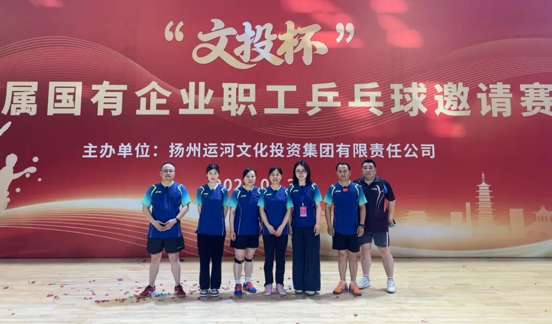 微信图片_2026-06-03_144859_346