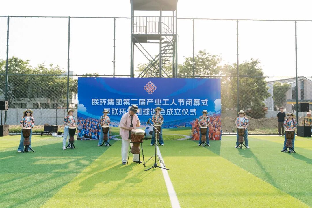 微信图片_2026-06-05_160347_019