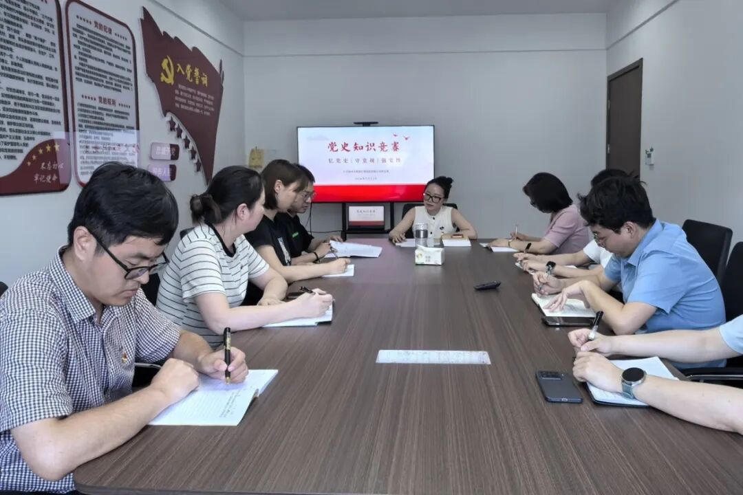 微信图片_2026-08-06_145004_202