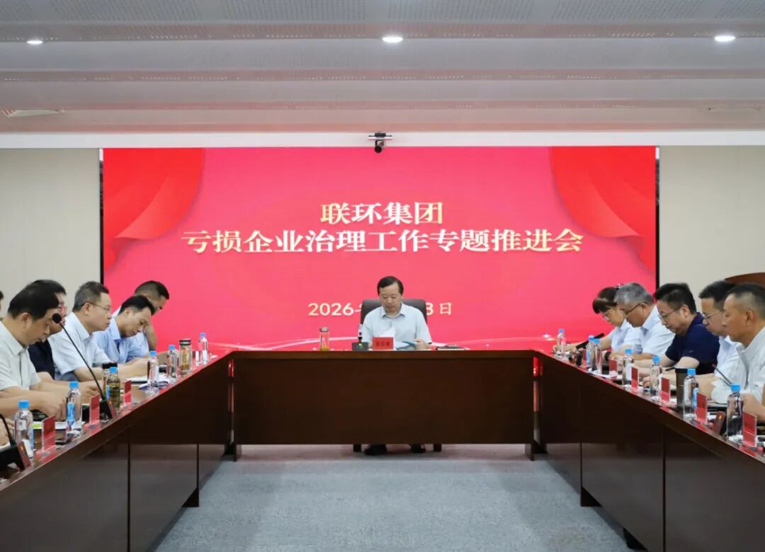 微信图片_2026-08-21_105356_369