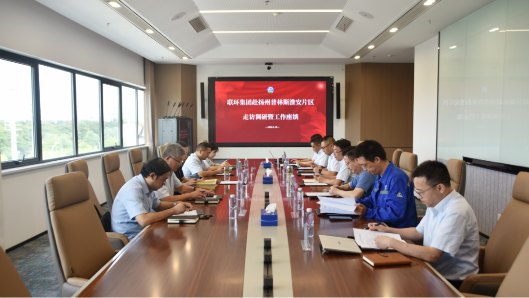 微信图片_2026-08-24_110451_695